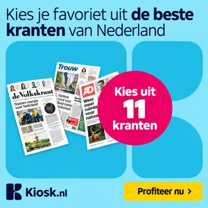 Logo Kiosk.nl
